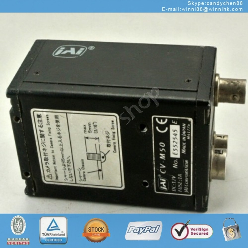 CV-M50 JAI CCD industrial camera