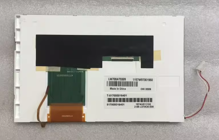 T-517000016401 Original - LCD - bildschirm, Gute QualitÃ¤t der Aktien