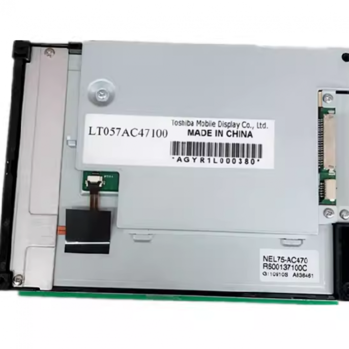 LT057AC47100 professional lcd screen sales for industrial screen