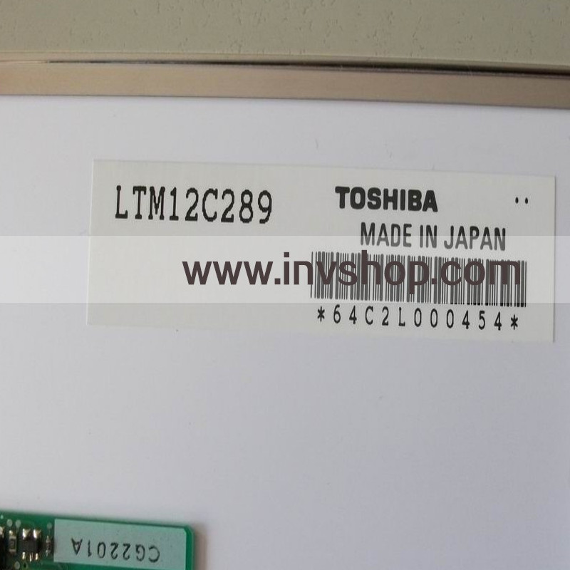 UB084S01 8.4