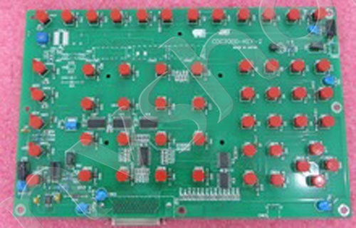 Cdc2000-key-2 fÃ¼r hochwertige industrielle Aufsichtsrat