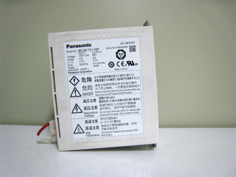 MLDET2110P Panasonic Brand new driver Highly protective