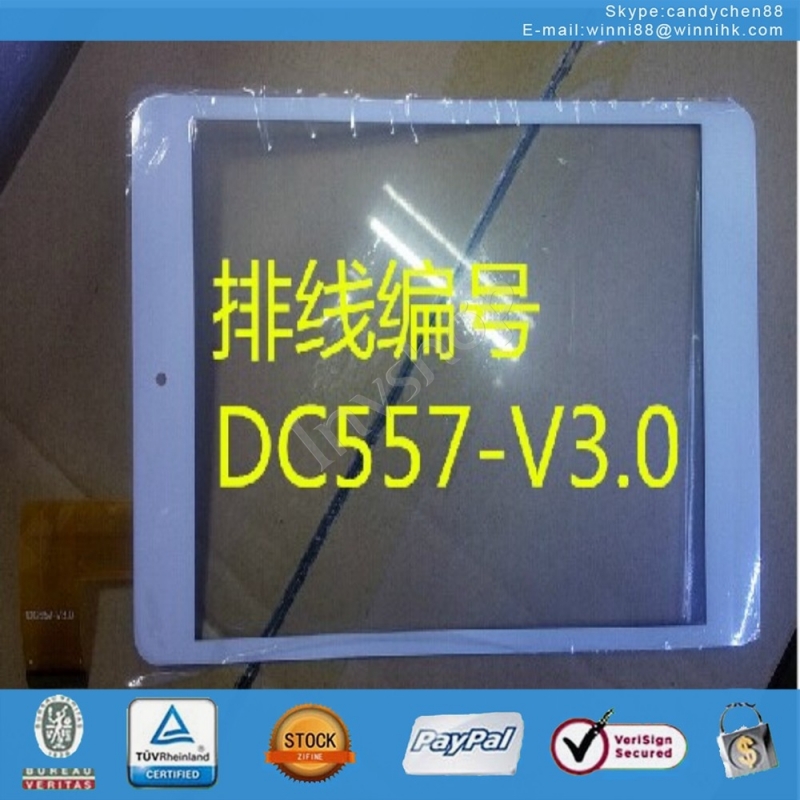 Screen 7.85