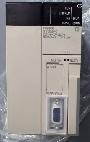 OMRON CS1W Series PLC CPU unit module CS1H-CPU67H