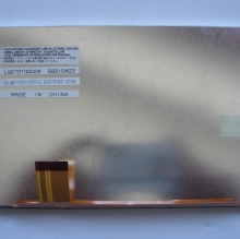 lq070t3gg04 7,0 