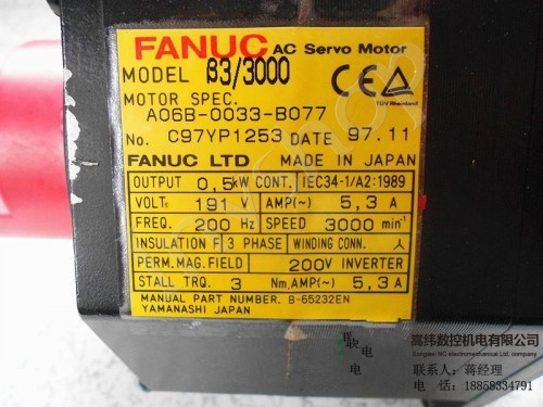 mitsubishi fx1n-40mr-es / ul programmierbare controller