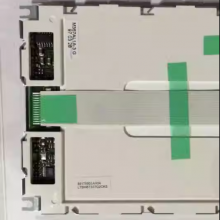 5.7