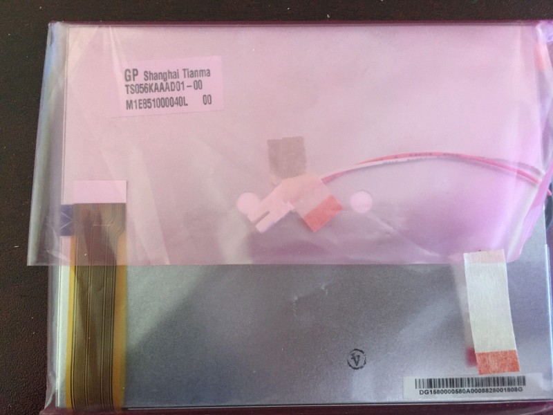 lp173wf3-slb3 17,3 zoll lg lcd - panel - resolution 1920 * 1080