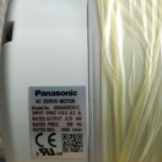 MSMA082A1C servo motor