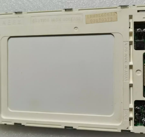 LRHBL6063A 5.7inch industrial lcd display