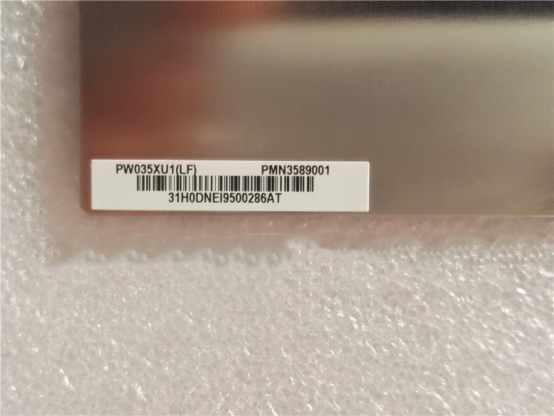 PW035XU1 3.5 Inch PVI Full Color TFT LCD Module 88×53.5 mm Outline