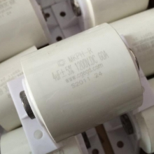 MKPH-R 4UF 1200V 60A high frequency and high voltage filter resonance absorption capacitor