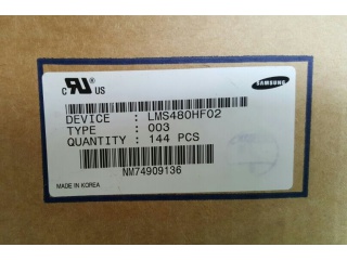 KCG057QV1DB-G65 Kyocera 5,7 Zoll LCD-Display