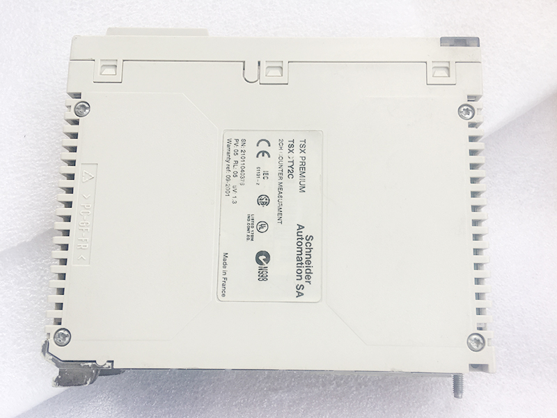Schneider module TSXCTY2C