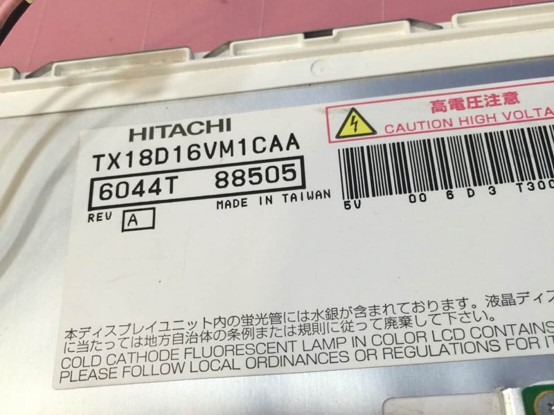 HT10X21-331 10.4inch hight quality TFT LCD PANEL