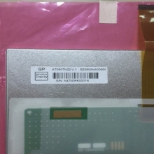 AT050TN22 V.1 5.0 inch Innolux LCD Panel electronics flat panel lcd monitor