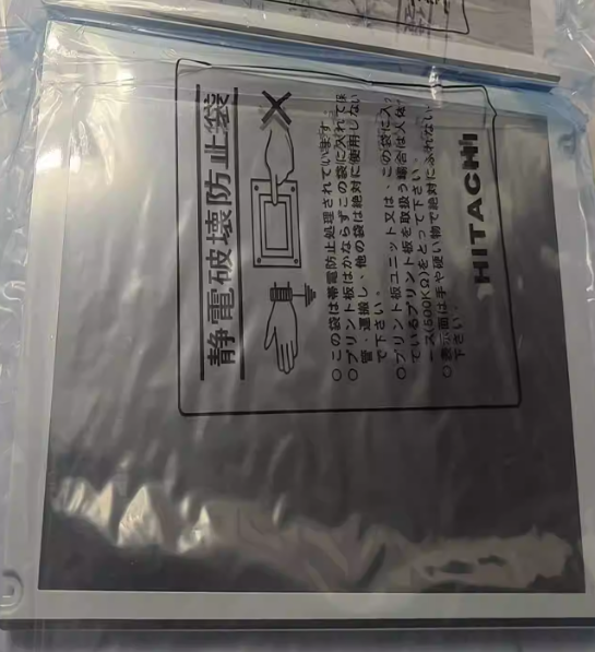 a-Si TFT-LCD Panel 12.1