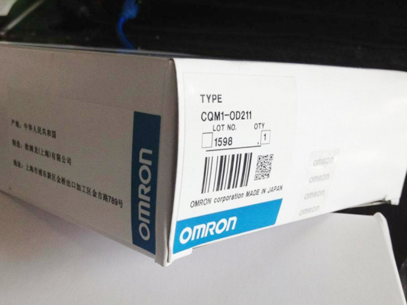 SPS-Ausgangsmodul der Serie CQM1-OD211 OMRON CQM1