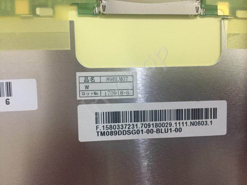 TM089DDSG01 New and Original TIANMA LCD Panel