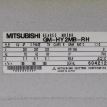 GM-HY2MB-RH MITSUBISHI NNB GEARED MOTOR
