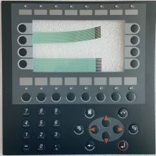 Beijer MAC E600 Operation panel key membrane