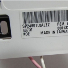 SP24V01L0ALZZ professional lcd screen sales for industrial screen