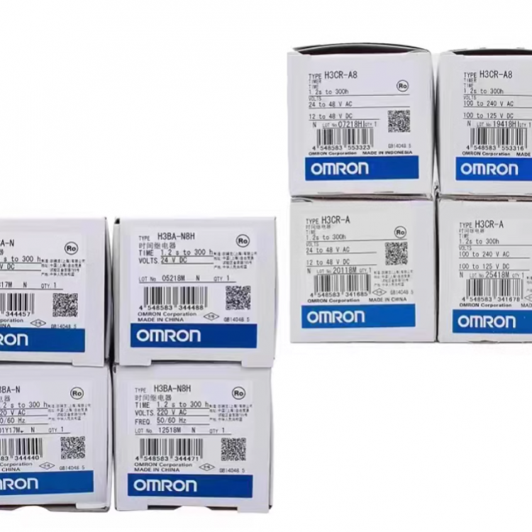 Omron solid state multi-function timer H3CR-A8