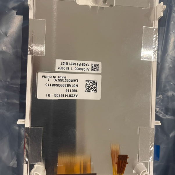 LAM0573557C    5 inch   800 × 480   lcd display screens