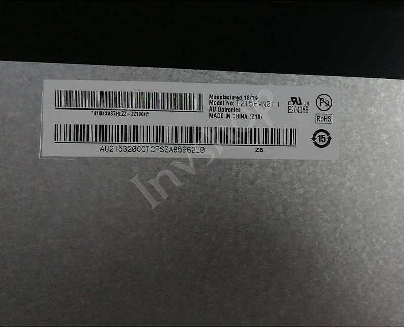 T12HVN01.1 Industrie-lcd-display