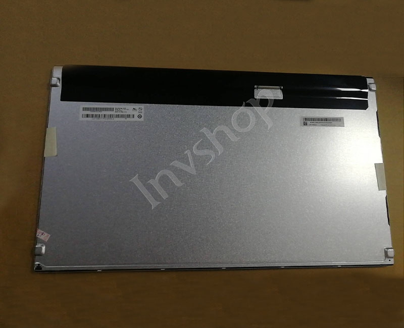 T12HVN01.1 Industrie-lcd-display