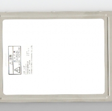 EDMGRB9SCF industry Panasonic 7.8inch ccfl cstn-lcd display