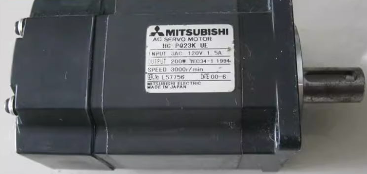 HC-PQ23K-UE Panasonic motor new and original packed