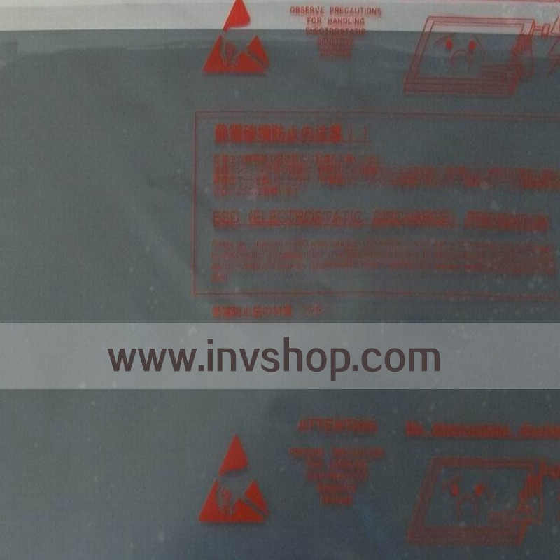 UB084S01 8.4