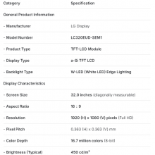 LC320EUD-SEM1 LG Display 31.5 inch 1920*1080 LCD PANEL