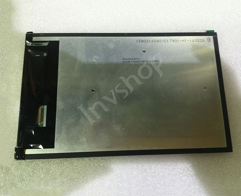TM080VDSP01 New and Original TIANMA 8inch lcd panel