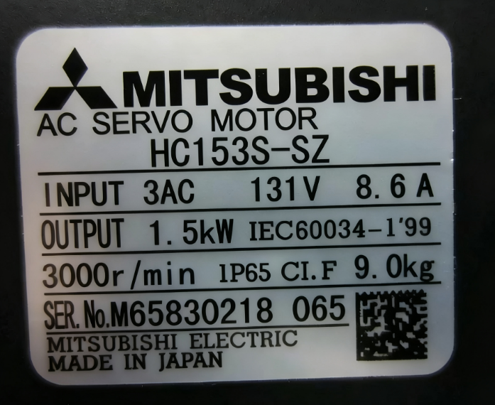 NEW Mitsubishi servo motor HC153S-SZ
