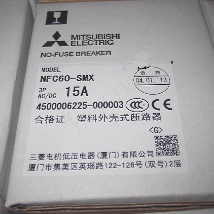 PLC Bi5-M18-AP6X-H1141/L70 TURCK Sensor