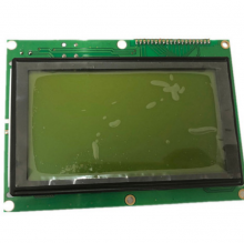 LCD 2521H1+6L Liquid crystal display panel