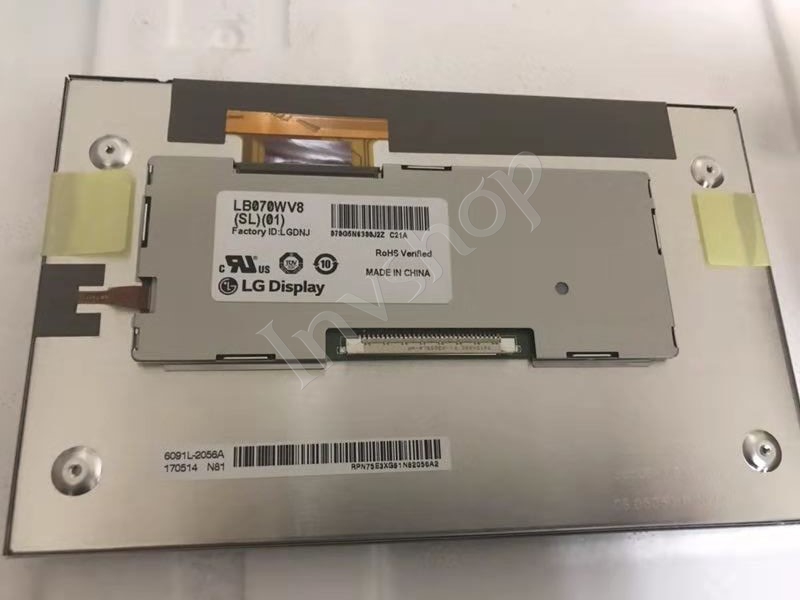 LB070WV8-SL01 7.0 
