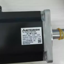NeUe hc-mfs73bk Mitsubishi - Motor