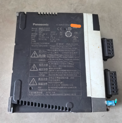 New Panasonic Server MADLT05SF