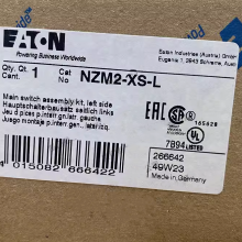 NZM1-XS-L FOR EATON Side door swivel handle