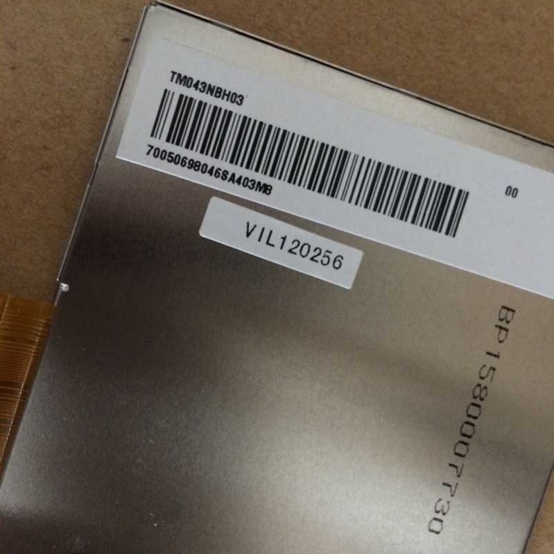 tianma high definition 7,0 zoll lcd - display - panel tm070ddh06