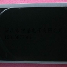 12.1-inch 800*600 LCD Screen AA121SP07