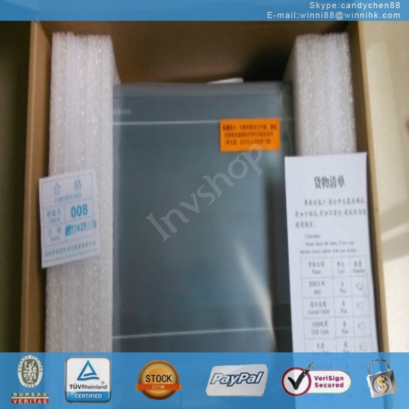 SA-7B Samkoon 7 inch display control touch screen