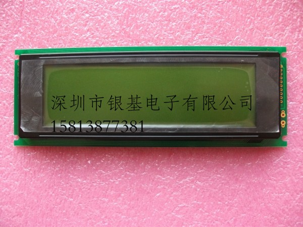 a-Si TFT-LCD Panel 9.4