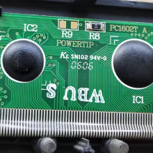 PC1602T Inverter LCD Display screen
