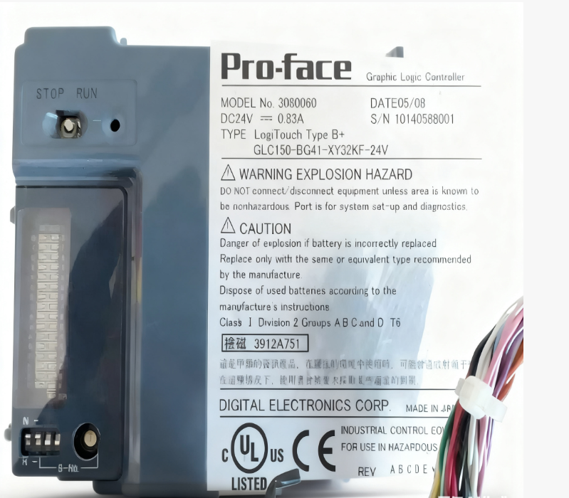 GLC150-BG41-XY32KF-24V Profhis touch screen Whole machine HMI