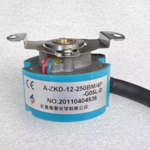 A-ZKD-12-250BM/2P-G05L-C(190MM) New and Original