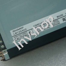 LM12S40 12.1